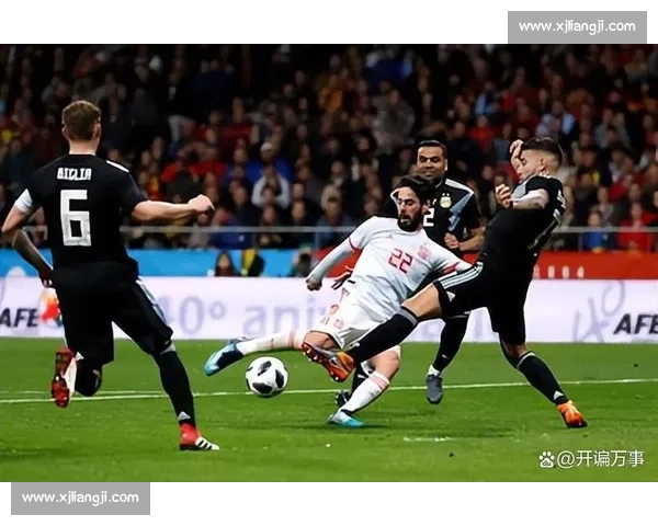 阿根廷与瑞士巅峰对决足球风格与战术碰撞全解析赛场悬念与荣耀之争